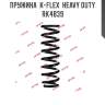 Пружина  k-flex  heavy duty  rk4839