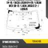 Стекло лобовое renault logan 04-16  fuyao 7264agnbl