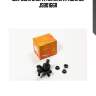 Шаровая опора, нижняя правая jd jsb0166r