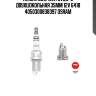 Лампа c5w (5w) sv8,5-8 двухцокольная 35мм 12v 6418 4050300838397 osram