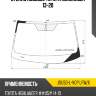 Стекло лобовое toyota highlander 13-20 xyg jsu50-l-vcp lfw/x