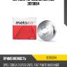 Барабан тормозной metaco 3070064