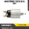 Втягивающее реле стартера nissan terrano 2.7 r20 12v 96-02 td27t sat st-23343-02n00