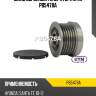 Шкив обгонный генератора utm pb5478a
