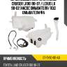 Бачок омывателя toyota land cruiser j100 98-07  sat st-ty90-101-a0