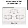 Колодки дисковые задние!\ nissan murano/quasqai/murano 1.6-3.5,infiniti fx35 03>
