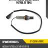 Датчик кислородный  nissan patrol 61 tb45 sat st-22690-vb000