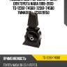Подушка двс /передняя ti-guar для toyota nadia 1998-2003  tg-12361-74560  (12361-74560 tmnad10f)   1236128150