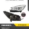 Фара ford kuga 13-17 слева depo 431-11c1lmld-em
