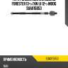 Тяга рулевая без нак.subaru forester 13=>/xw i,ii 12=> moog suax15853
