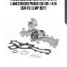Насос водяной для а/м toyota land cruiser prado 150 (09-) 4.0i [1gr-fe] (lwp 1927)