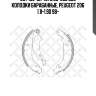 087 100-sx 4076.00=636 sbs колодки барабанные, peugeot 206 1.1i-1.9d 98-