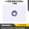 Подшипник ступичный tg-43210-m7000/l45449/10 * ti-guar