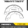 Колодки тормозные барабанные hyundai h1 97-07  sat st-58305-44a60