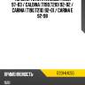 Турбина toyota avensis t220 97-03  toyota 17201-64050
