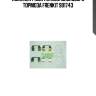 Комплект монтажный дискового тормоза frenkit 901743