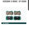 Колодки  g-brake   gp-05006