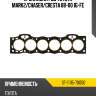 Прокладка гбц toyota mark2 sat st-11115-70050