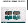 Колодки  g-brake   gp-07037