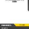 Фара volkswagen caddy 15-20 слева sat st-13-0015