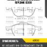 Колодки тормозные дисковые, передние (d3128) paraut a281262