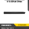 Накладка двери Nissan X-Trail 07-15 Спереди SAT ST-DTU2-040M-1
