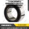 Подшипник универсальный /ti-guar для муфты кондиционера vg30 fp fs zl  32*55*23  tg-32bg05s12dst  (32bd45a1t12dducg21)
