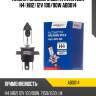 Лампа головного света avantech h4 (hb2) 12v 100/90w ab0014