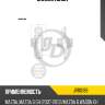 Сайлентблок jd jrr0189