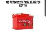 Аккумулятор gladiator efb 77 ah, 770 a, 276x175x190 прям. gladiator gef7710