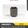 Сайлентблок jd jrr0335