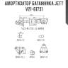 Амортизатор багажника JETT  V21-61731