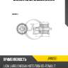 Сайлентблок задней балки jd jrr0551