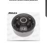 Сайлентблок miles db68139