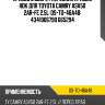 Привод в сборе /передний правый hdk для toyota camry asv50 2ar-fe 2.5l  ds-to-46a48  4341006790 665294