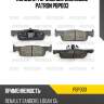 Колодки тормозные дисковые patron pbp003