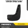 Брызговик suzuki sx4 06-16 спереди sat st-sz53-016b-1