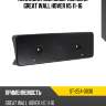 Накладка под номерной знак great wall hover h5 11-16 sat st-254-0030