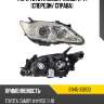 Фара toyota camry xv50 11-14 спереди toyota 81145-33b00