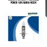 Лампа h1 12v 55w p14.5s range power +50% narva 48334