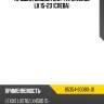 Крышка омывателя фары lexus lx 15-23 слева toyota 85354-60080-j0