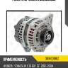 Генератор zaufer 301n20106z