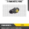 Рабочий тормозной цилиндр [17.46mm] metelli 40902