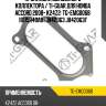 Прокладка выпускного коллектора / ti-guar для honda accord 2008- k24z2  tg-emg0068  18115r40a01 jb42063 jb42063f