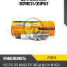 Свеча зажигания /bcpr6es11/q20pru11 jd jps1024