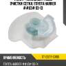 Фильтр топливный грубой очистки сетка toyota harrier ##u3# 03-13 sat st-23217-50100