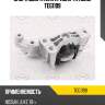Опора двигателя правая TATSUMI TEG1199