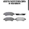 Колодки тормозные зад peugeot boxer/fiat ducato/citroen jumper 06- hosu hsbr0349