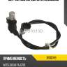 Датчик aбс передн lr utm bs0016b