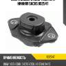 Опора заднего амортизатора нижняя sachs 802547